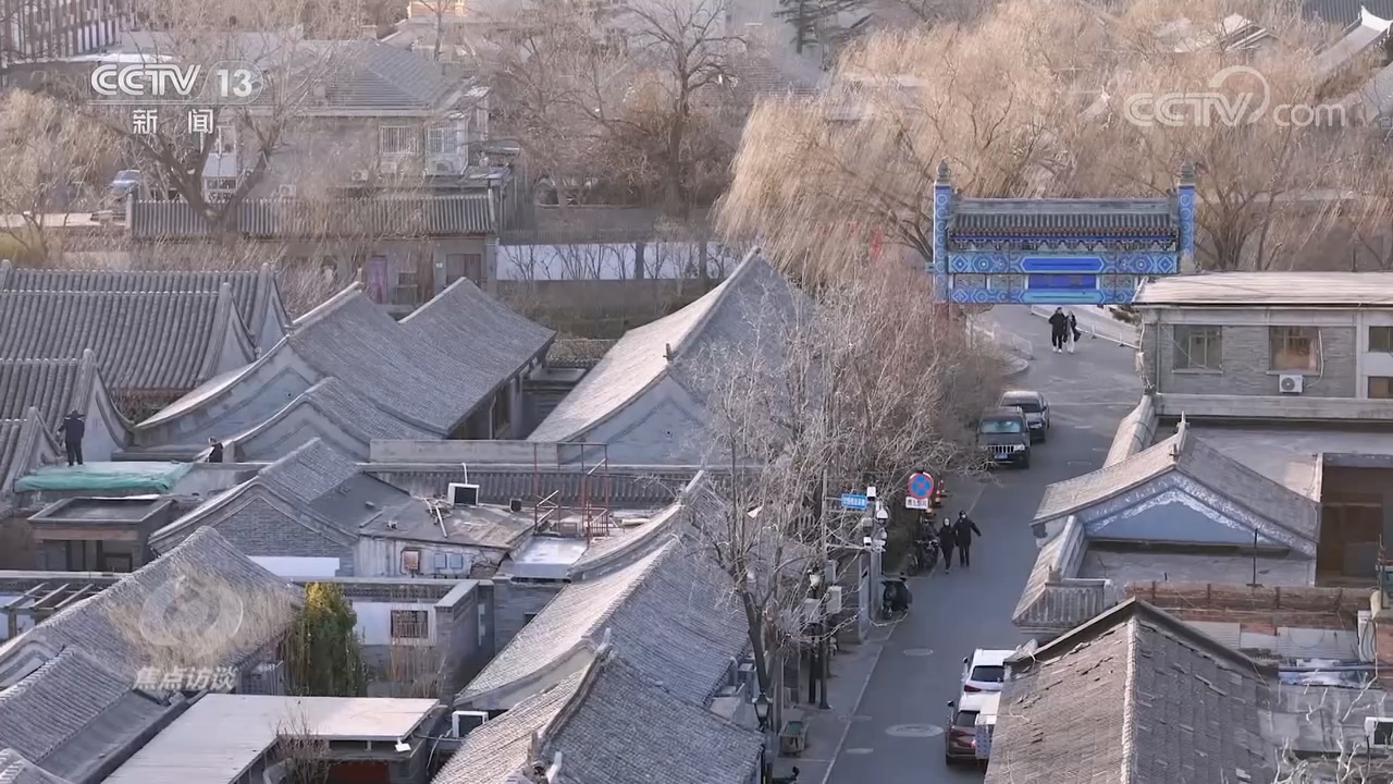 
北京肿瘤医院黄牛代挂号电话票贩子号贩子网上预约挂号,住院检查加快,焦点访谈：总书记的牵挂 老胡同 新生活