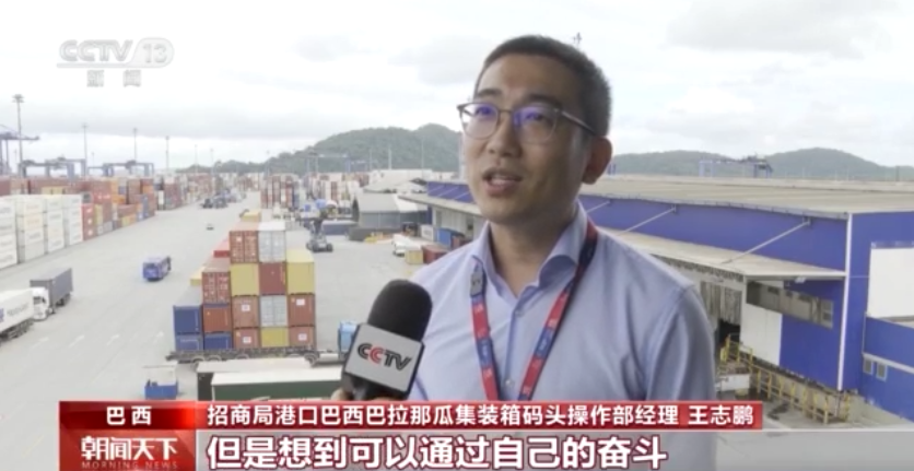 
江苏省肿瘤医院黄牛代挂号电话票贩子号贩子网上预约挂号,住院检查加快,四海同贺中国年丨海外建设者坚守岗位庆新春