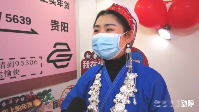 
天津各大医院黄牛代挂号电话票贩子号贩子网上预约挂号,住院检查加快,过年丨5639次列车的“新春年货铺”