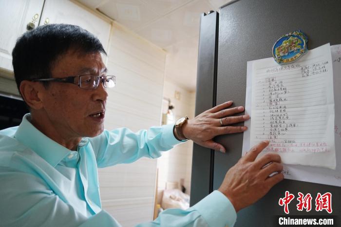 
广州中山一院黄牛代挂号电话票贩子号贩子网上预约挂号,住院检查加快,青海台商祖孙三代的年夜饭
