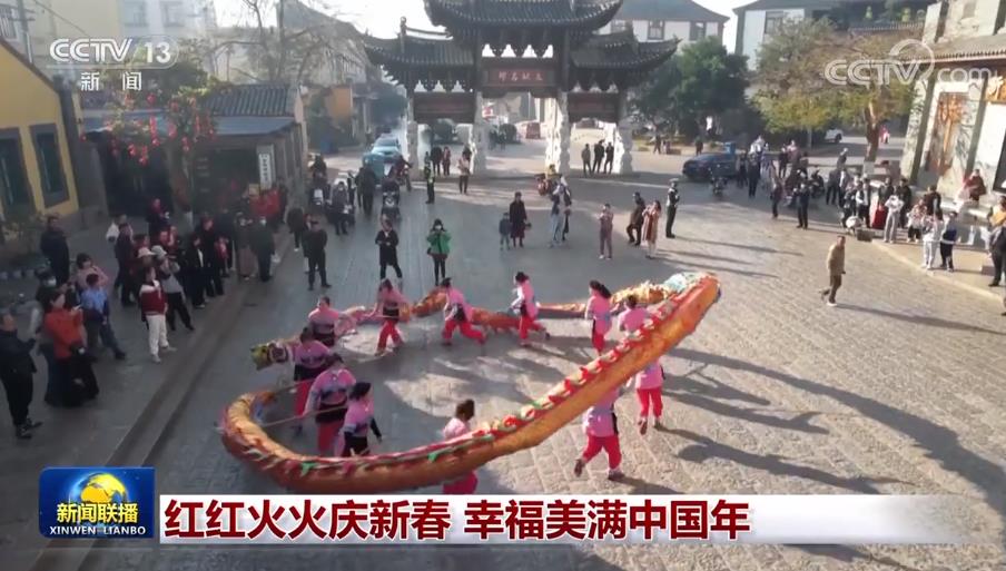 
江苏省中医院黄煌的号黄牛代挂号电话票贩子号贩子网上预约挂号,住院检查加快,红红火火庆新春 幸福美满中国年