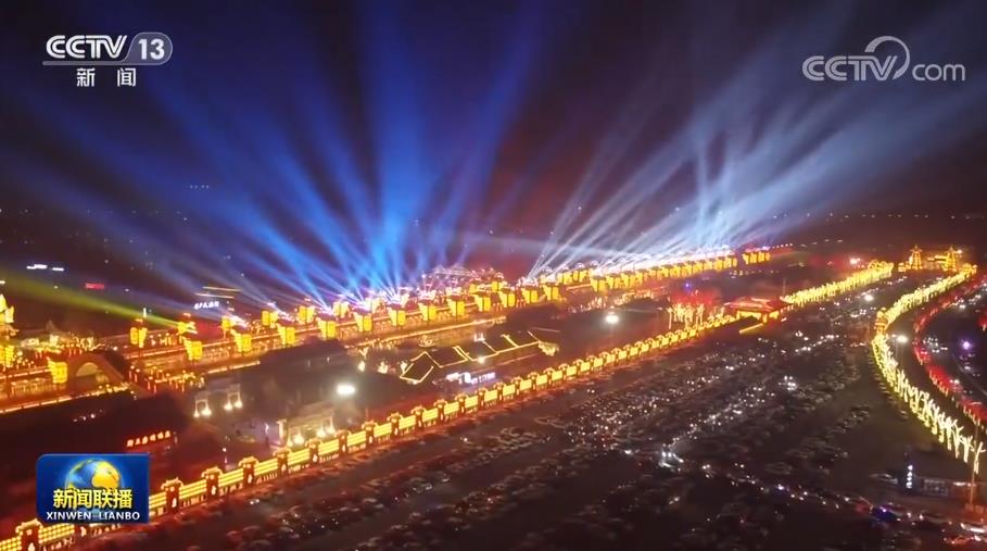 
江苏省中医院黄煌的号黄牛代挂号电话票贩子号贩子网上预约挂号,住院检查加快,红红火火庆新春 幸福美满中国年