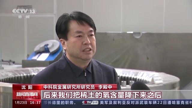 
浙江中医药第二医院黄牛代挂号电话票贩子号贩子网上预约挂号,住院检查加快,科技强国在路上丨春节期间 这些技术创新项目不停步