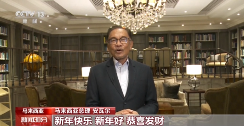 
天津眼科医院黄牛代挂号电话票贩子号贩子网上预约挂号,住院检查加快,四海同贺中国年丨国际机构负责人及多国政要恭贺新春