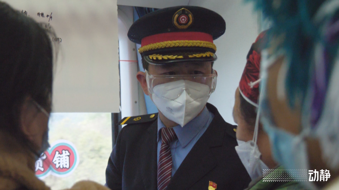 
天津各大医院黄牛代挂号电话票贩子号贩子网上预约挂号,住院检查加快,过年丨5639次列车的“新春年货铺”
