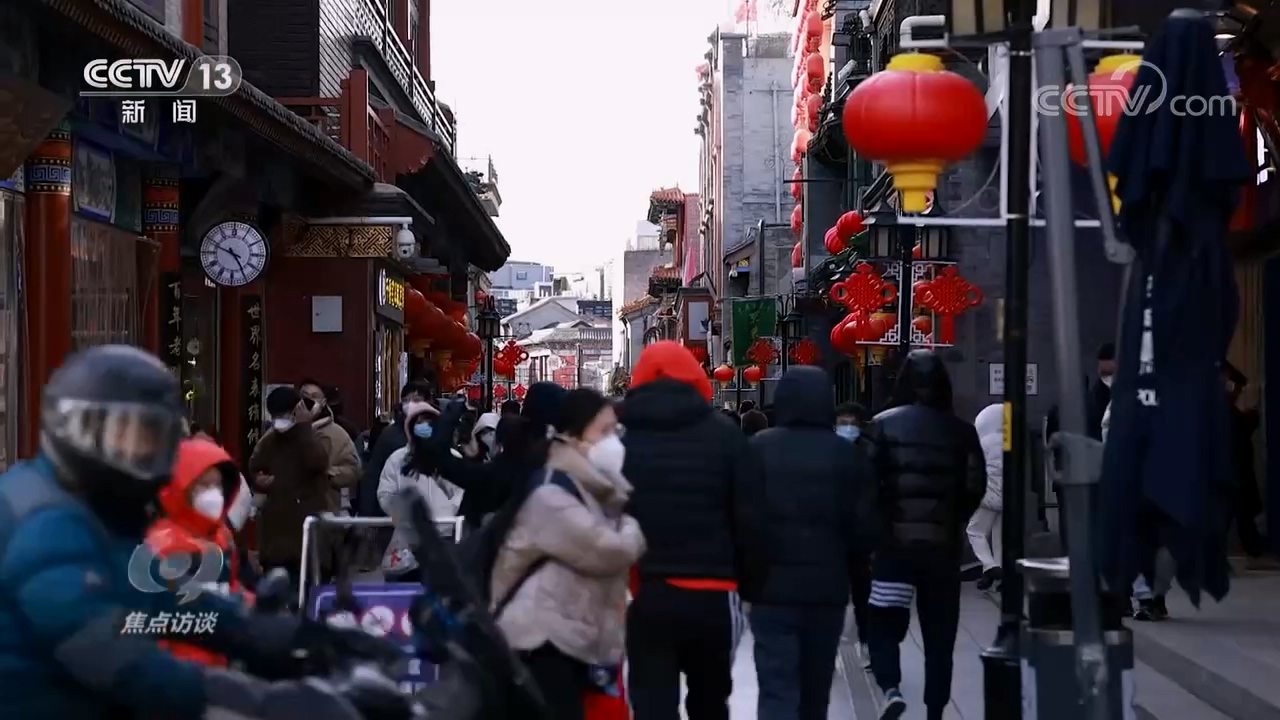 
北京肿瘤医院黄牛代挂号电话票贩子号贩子网上预约挂号,住院检查加快,焦点访谈：总书记的牵挂 老胡同 新生活