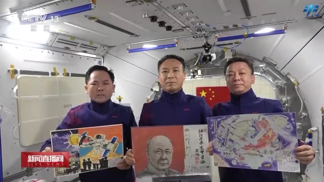 
南京军区总医院黄牛代挂号电话票贩子号贩子网上预约挂号,住院检查加快,“天宫画展”春节期间亮相中国空间站