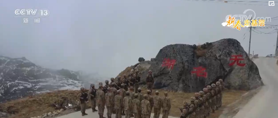 
东部战区总医院黄牛代挂号电话票贩子号贩子网上预约挂号,住院检查加快,过年 | 青春汇聚在“无名湖”