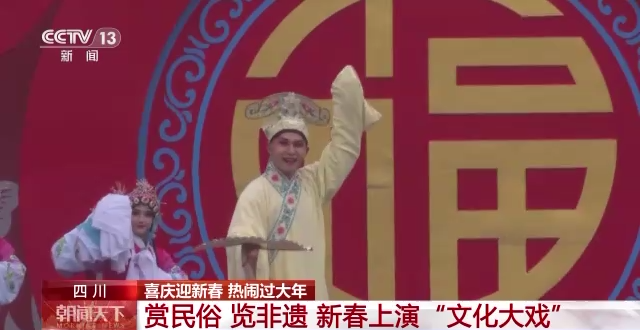 
杭州市一医院黄牛代挂号电话票贩子号贩子网上预约挂号,住院检查加快,赏民俗 览非遗 看花灯 多地推出丰富多彩活动热闹过大年
