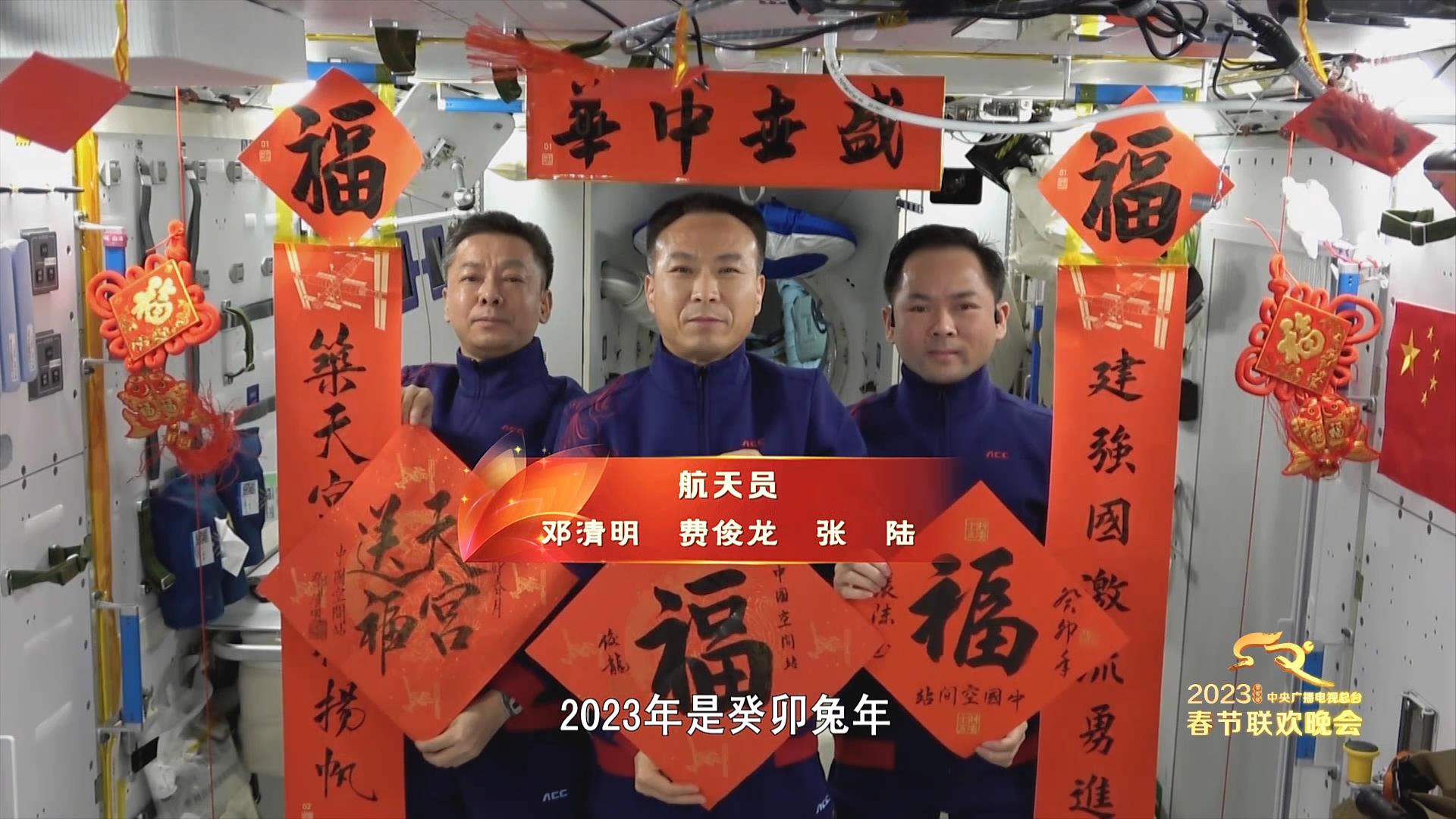 
北京安贞医院黄牛代挂号电话票贩子号贩子网上预约挂号,住院检查加快,兔年春晚：致敬最可爱的人