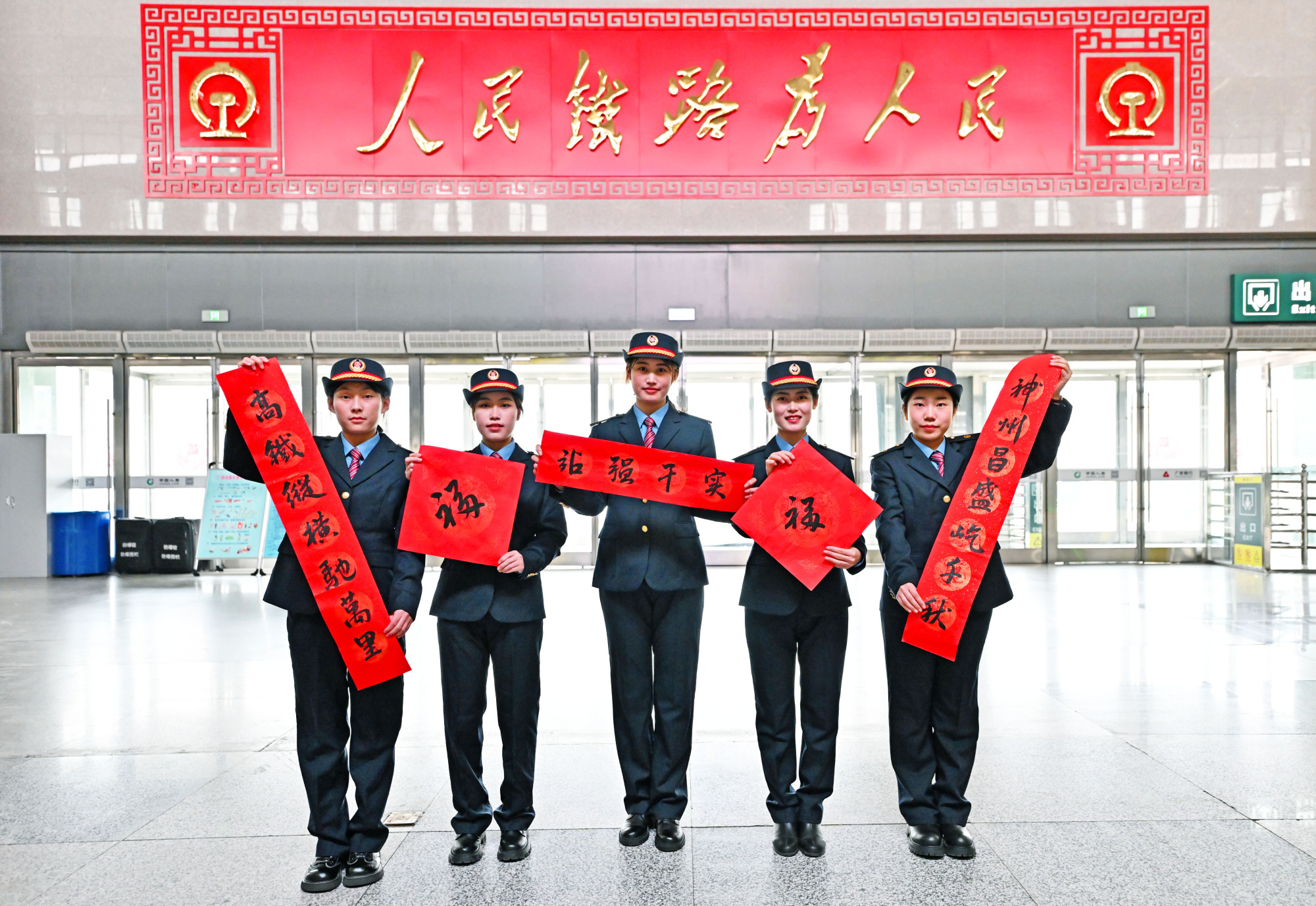 
北京儿研所黄牛代挂号电话票贩子号贩子网上预约挂号,住院检查加快,新春走基层丨“00后”客运员的首个春运：用自己的坚守保障旅客便捷出行