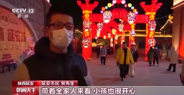 
杭州市一医院黄牛代挂号电话票贩子号贩子网上预约挂号,住院检查加快,赏民俗 览非遗 看花灯 多地推出丰富多彩活动热闹过大年
