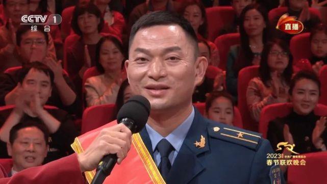 
中国中医科学院广安门医院黄牛代挂号电话票贩子号贩子网上预约挂号,住院检查加快,亮相春晚现场的空军少校，是什么来头？