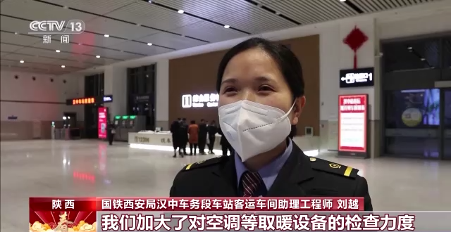 
杭州市富阳中医骨伤医院黄牛代挂号电话票贩子号贩子网上预约挂号,住院检查加快,春运第18天 全国铁路预计发送旅客670万人次