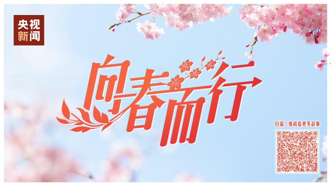 
天津各大医院黄牛代挂号电话票贩子号贩子网上预约挂号,住院检查加快,关于“团圆”的这些瞬间 哪个戳中了你？
