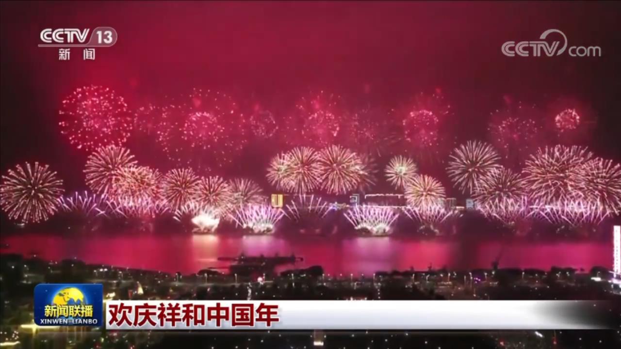 
广州儿童医院黄牛代挂号电话票贩子号贩子网上预约挂号,住院检查加快,欢庆祥和中国年