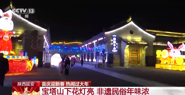 
杭州市一医院黄牛代挂号电话票贩子号贩子网上预约挂号,住院检查加快,赏民俗 览非遗 看花灯 多地推出丰富多彩活动热闹过大年