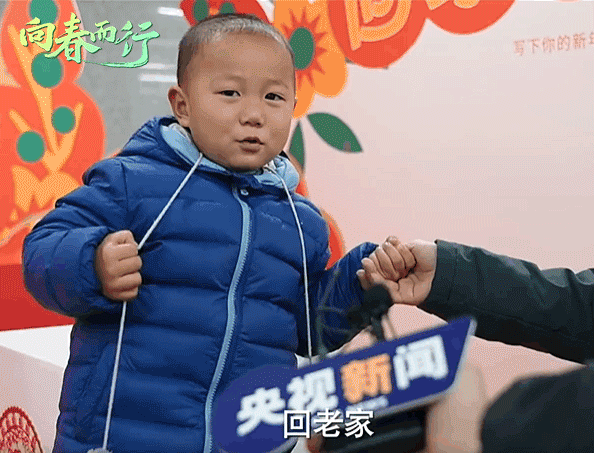 
天津各大医院黄牛代挂号电话票贩子号贩子网上预约挂号,住院检查加快,关于“团圆”的这些瞬间 哪个戳中了你？