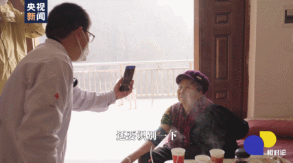 
天津各大医院黄牛代挂号电话票贩子号贩子网上预约挂号,住院检查加快,关于“团圆”的这些瞬间 哪个戳中了你？