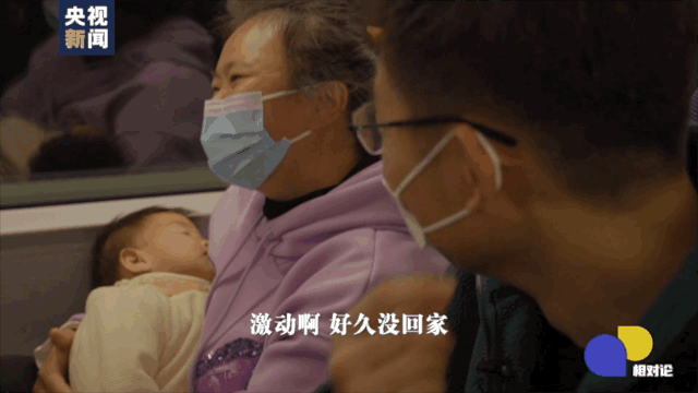 
天津各大医院黄牛代挂号电话票贩子号贩子网上预约挂号,住院检查加快,关于“团圆”的这些瞬间 哪个戳中了你？