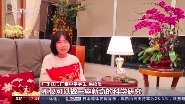 
南京军区总医院黄牛代挂号电话票贩子号贩子网上预约挂号,住院检查加快,“天宫画展”春节期间亮相中国空间站