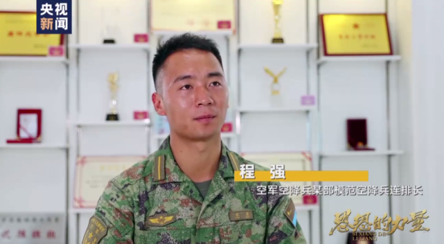 
中国中医科学院广安门医院黄牛代挂号电话票贩子号贩子网上预约挂号,住院检查加快,亮相春晚现场的空军少校，是什么来头？