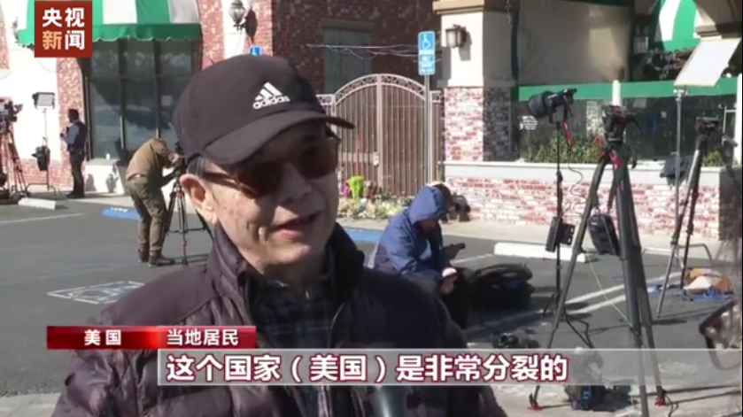 
北京阜外医院黄牛代挂号电话票贩子号贩子网上预约挂号,住院检查加快,美国民众呼吁切实解决枪支暴力问题