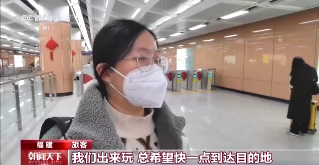 
杭州市富阳中医骨伤医院黄牛代挂号电话票贩子号贩子网上预约挂号,住院检查加快,春运第18天 全国铁路预计发送旅客670万人次