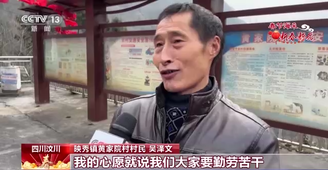 
广州各大医院黄牛代挂号电话票贩子号贩子网上预约挂号,住院检查加快,新春新愿丨以梦为马 勇毅前行