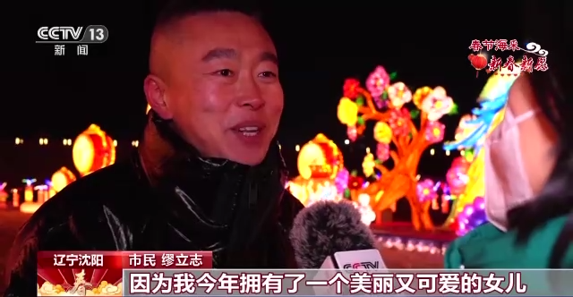 
广州各大医院黄牛代挂号电话票贩子号贩子网上预约挂号,住院检查加快,新春新愿丨以梦为马 勇毅前行