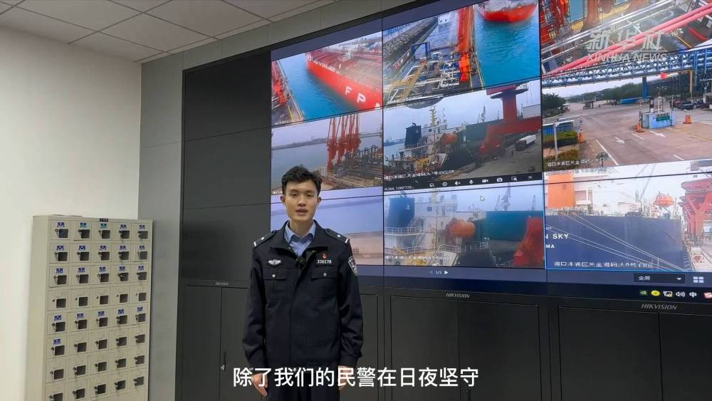 
南京眼科医院黄牛代挂号电话票贩子号贩子网上预约挂号,住院检查加快,新春走基层｜海南洋浦：移民警察带你探访最繁忙的自贸港码头