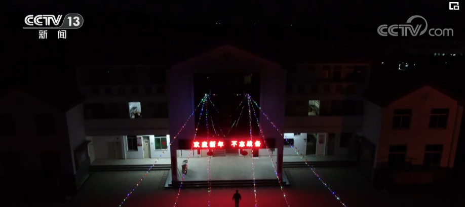 
上海各大医院黄牛代挂号电话票贩子号贩子网上预约挂号,住院检查加快,过年 | 军嫂吴珊珊的探亲之旅