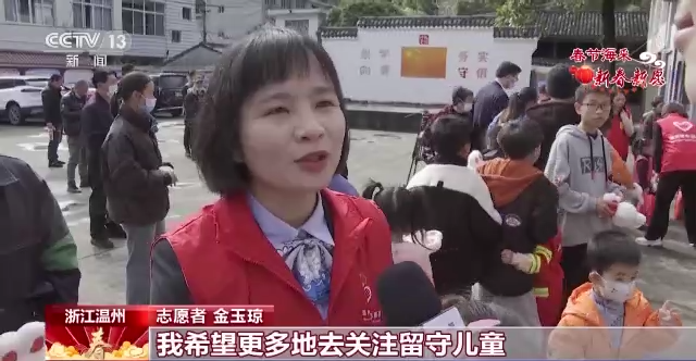
广州各大医院黄牛代挂号电话票贩子号贩子网上预约挂号,住院检查加快,新春新愿丨以梦为马 勇毅前行