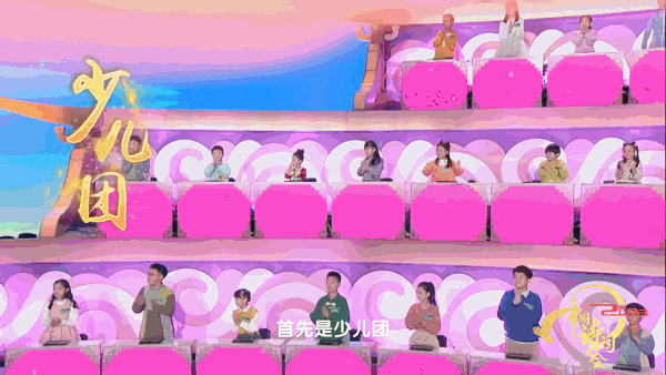 
江苏省中医院黄牛代挂号电话票贩子号贩子网上预约挂号,住院检查加快,诗意团圆 眺望远方