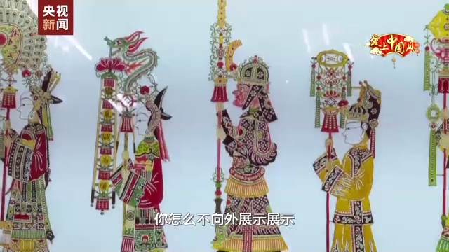 
长春吉大二院黄牛代挂号电话票贩子号贩子网上预约挂号,住院检查加快,爱上中国风丨皮与线展百年艺术 光与影传中国文化
