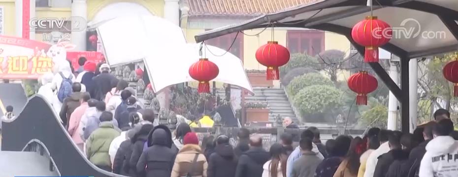 
浙江省同德医院黄牛代挂号电话票贩子号贩子网上预约挂号,住院检查加快,过年 | 各大景区人气旺 文旅市场快速复苏