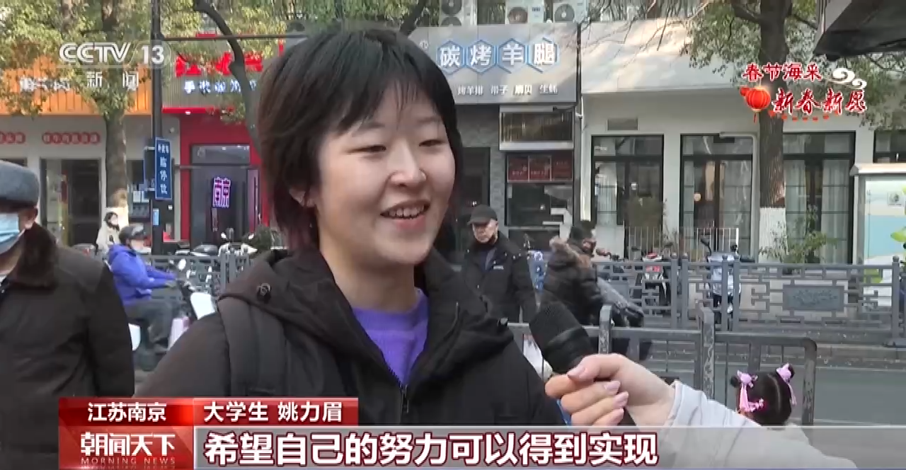 
广州各大医院黄牛代挂号电话票贩子号贩子网上预约挂号,住院检查加快,新春新愿丨以梦为马 勇毅前行