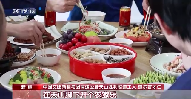 
上海中山医院黄牛代挂号电话票贩子号贩子网上预约挂号,住院检查加快,大国工程进行时丨天山深处 他们用汗水和坚守迎来火热新春