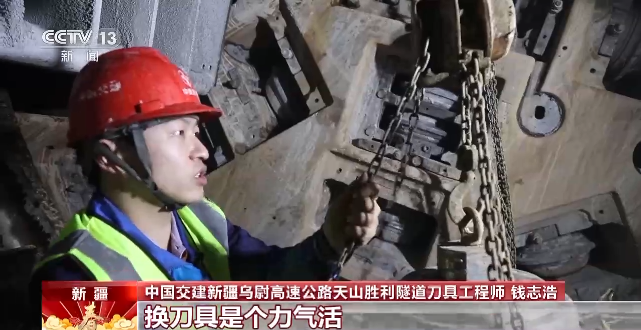 
上海中山医院黄牛代挂号电话票贩子号贩子网上预约挂号,住院检查加快,大国工程进行时丨天山深处 他们用汗水和坚守迎来火热新春