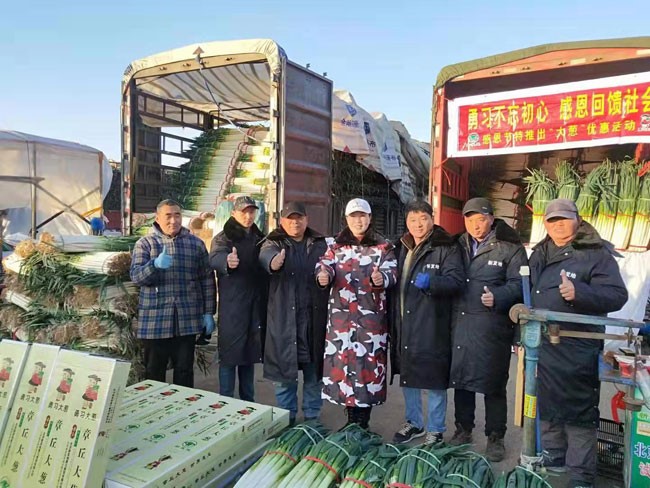 
长沙湘雅医院黄牛代挂号电话票贩子号贩子网上预约挂号,住院检查加快,新春走基层｜新发地批发市场：24小时运转守护万家“烟火气”