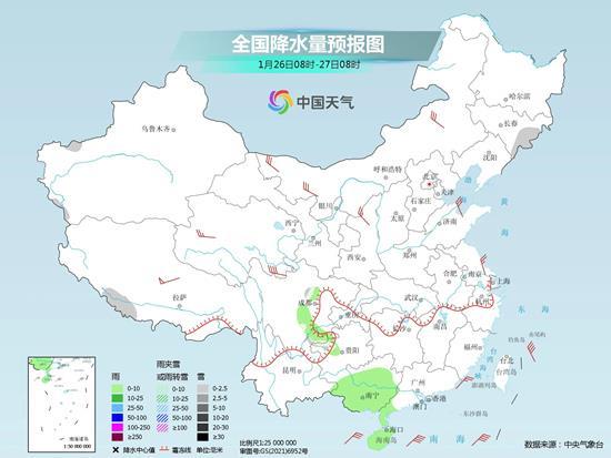 
北京安定医院黄牛代挂号电话票贩子号贩子网上预约挂号,住院检查加快,我国大部雨雪稀少利于春运返程 新冷空气来袭北方气温偏低