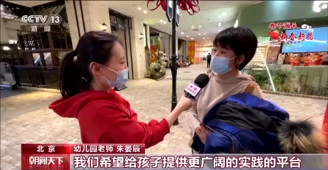 
广州各大医院黄牛代挂号电话票贩子号贩子网上预约挂号,住院检查加快,新春新愿丨以梦为马 勇毅前行