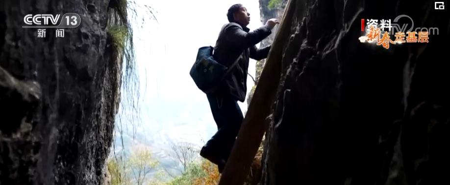 
浙江第二医院黄牛代挂号电话票贩子号贩子网上预约挂号,住院检查加快,过年 | 坚守大山33年的“天梯信使” 见证山村巨变