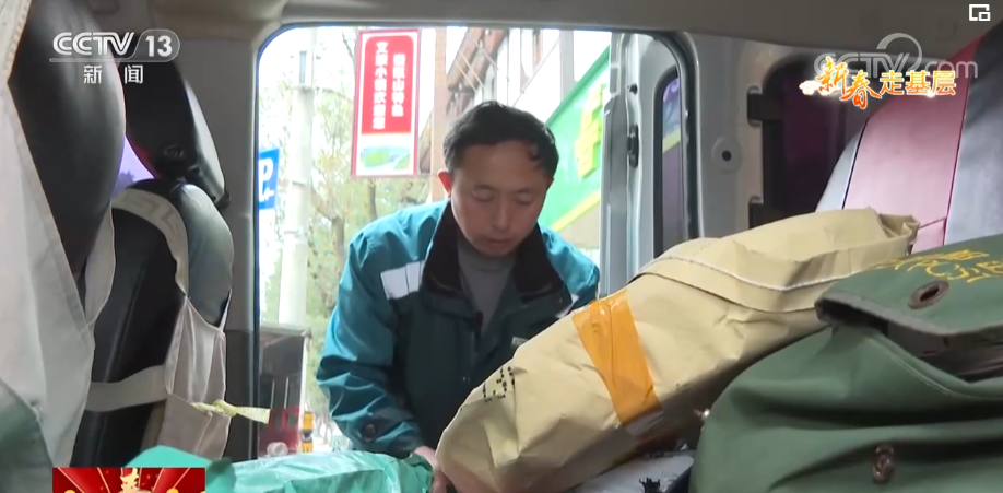 
浙江第二医院黄牛代挂号电话票贩子号贩子网上预约挂号,住院检查加快,过年 | 坚守大山33年的“天梯信使” 见证山村巨变