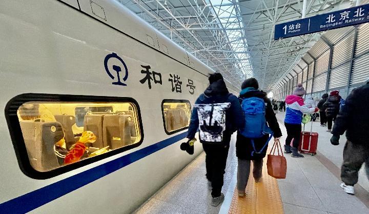 
南京儿童医院黄牛代挂号电话票贩子号贩子网上预约挂号,住院检查加快,一词话新春丨活力