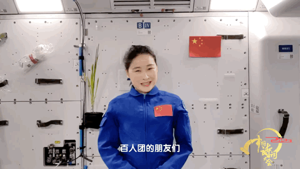 
江苏省中医院黄牛代挂号电话票贩子号贩子网上预约挂号,住院检查加快,诗意团圆 眺望远方