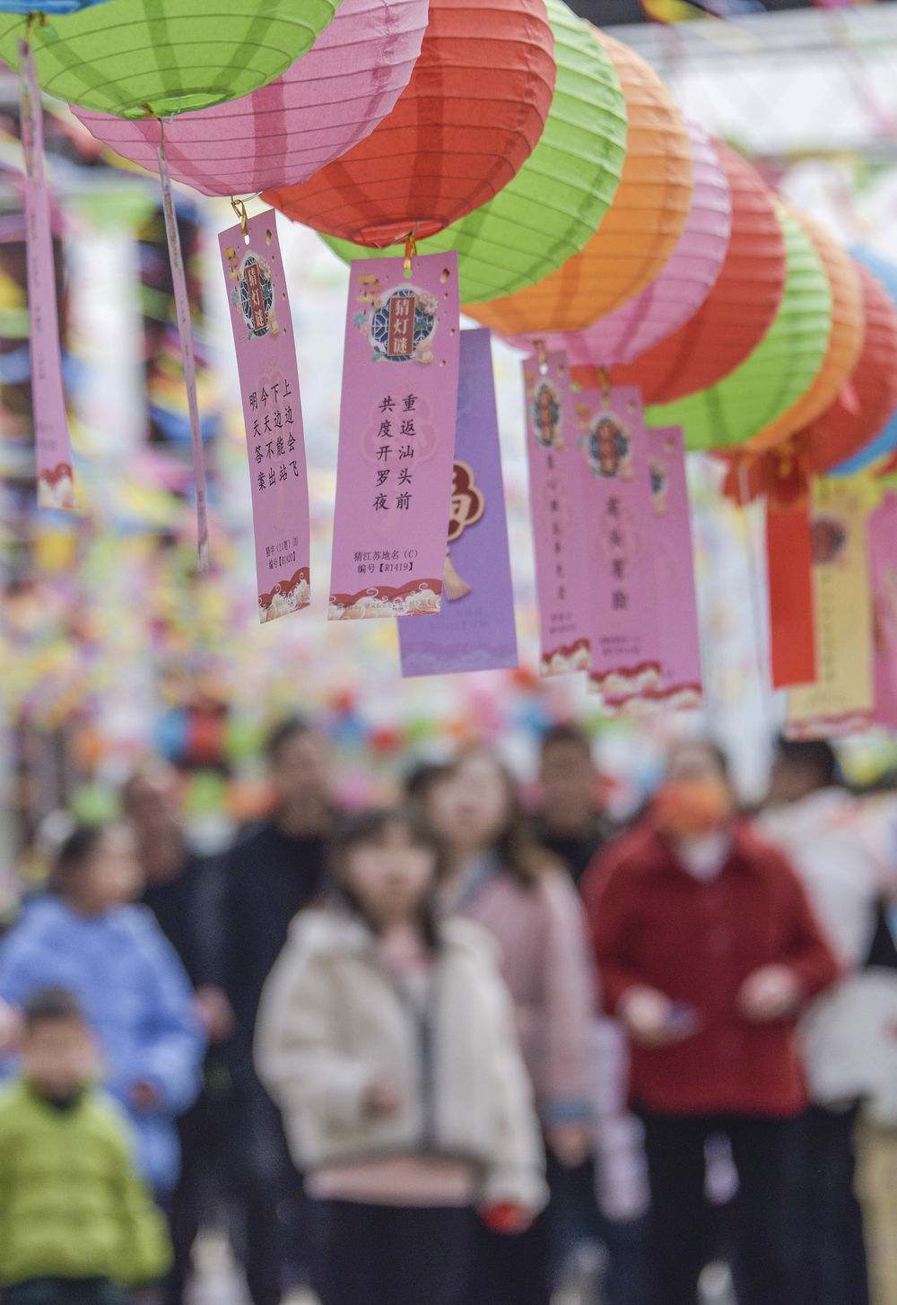 
北京301医院黄牛代挂号电话票贩子号贩子网上预约挂号,住院检查加快,镜头里的中国年——精彩庙会 烟火大集