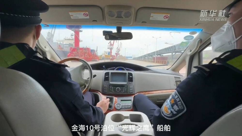 
南京眼科医院黄牛代挂号电话票贩子号贩子网上预约挂号,住院检查加快,新春走基层｜海南洋浦：移民警察带你探访最繁忙的自贸港码头