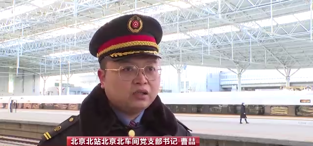 
回龙观医院黄牛代挂号电话票贩子号贩子网上预约挂号,住院检查加快,健康运动过大年 春节期间冰雪项目火热