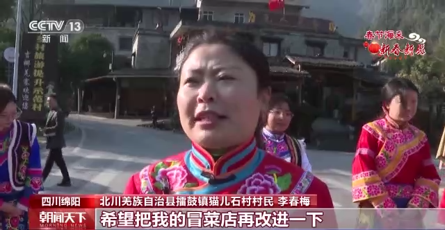
广州各大医院黄牛代挂号电话票贩子号贩子网上预约挂号,住院检查加快,新春新愿丨以梦为马 勇毅前行